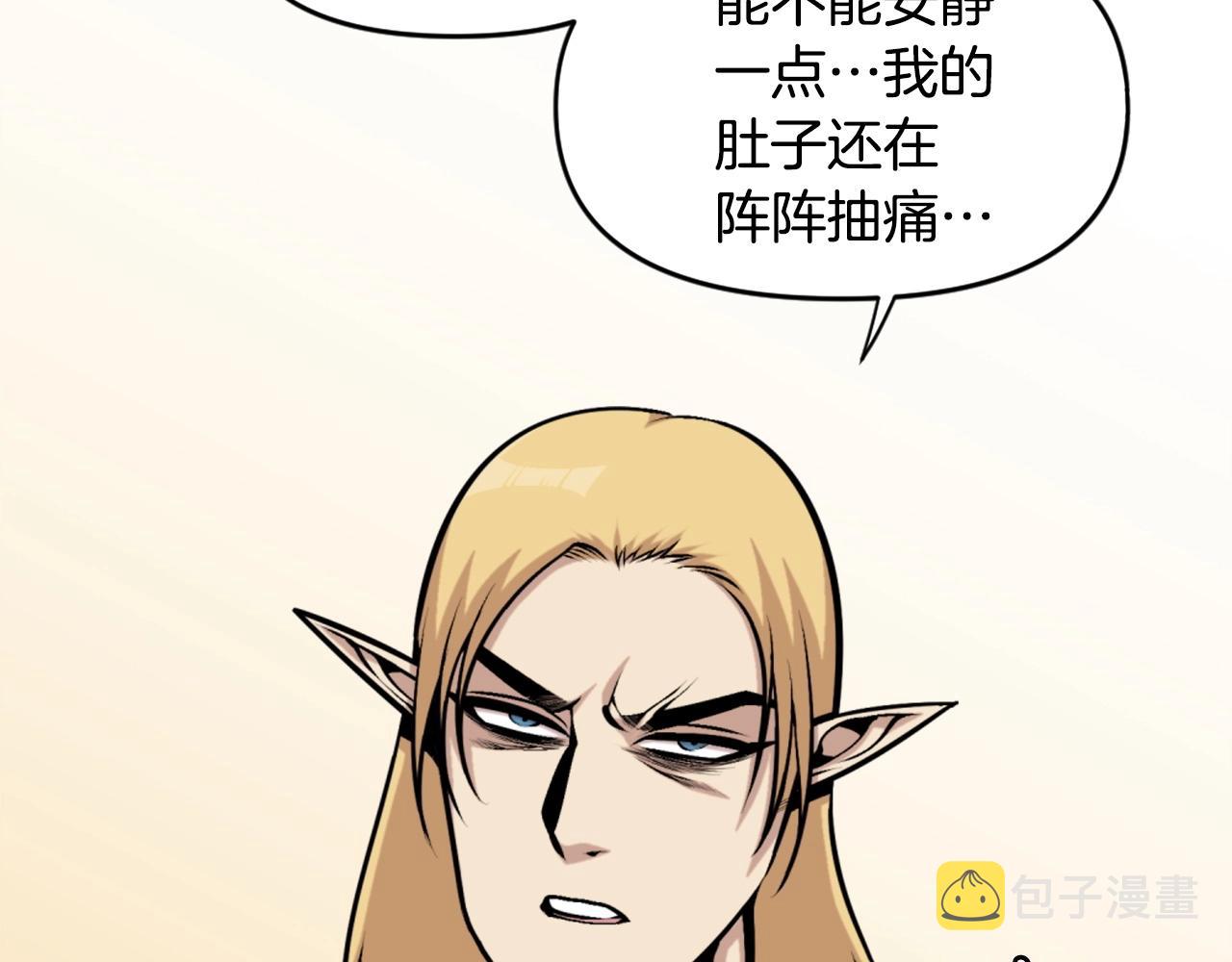 第62话 继续战斗吧！57