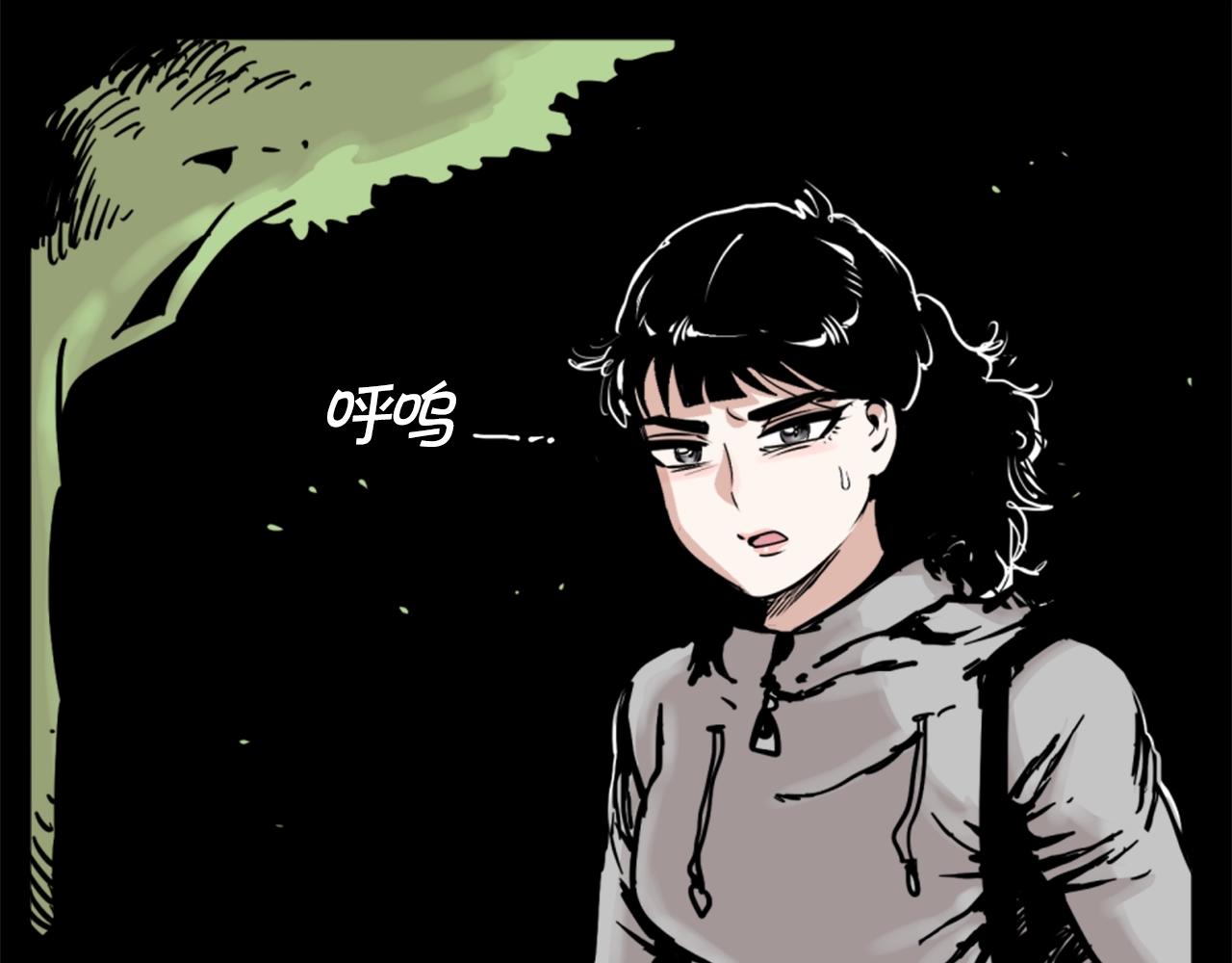 第5话 我是勇士56