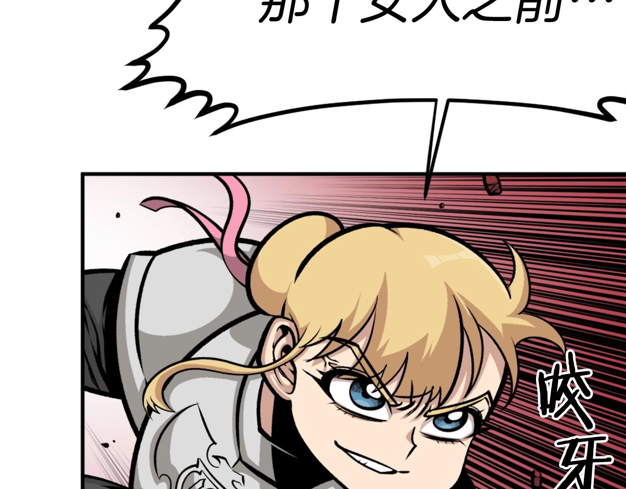 第65话 我地妈呀我的亲姐姐呀你这到底是要干嘛呀！35
