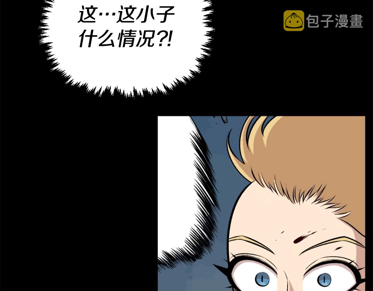 第60话203