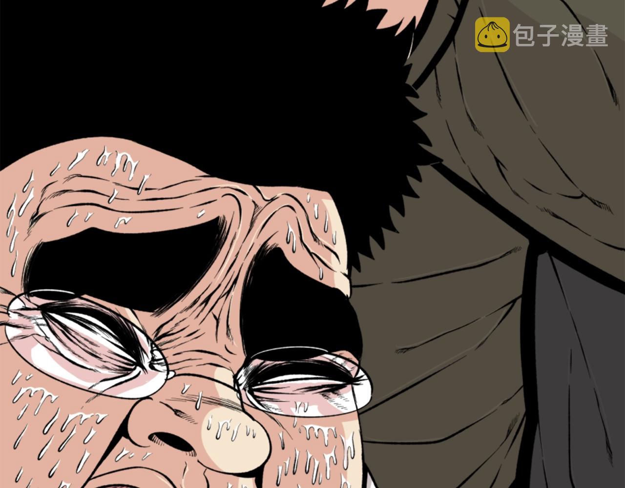 第19话 推开世界的门104