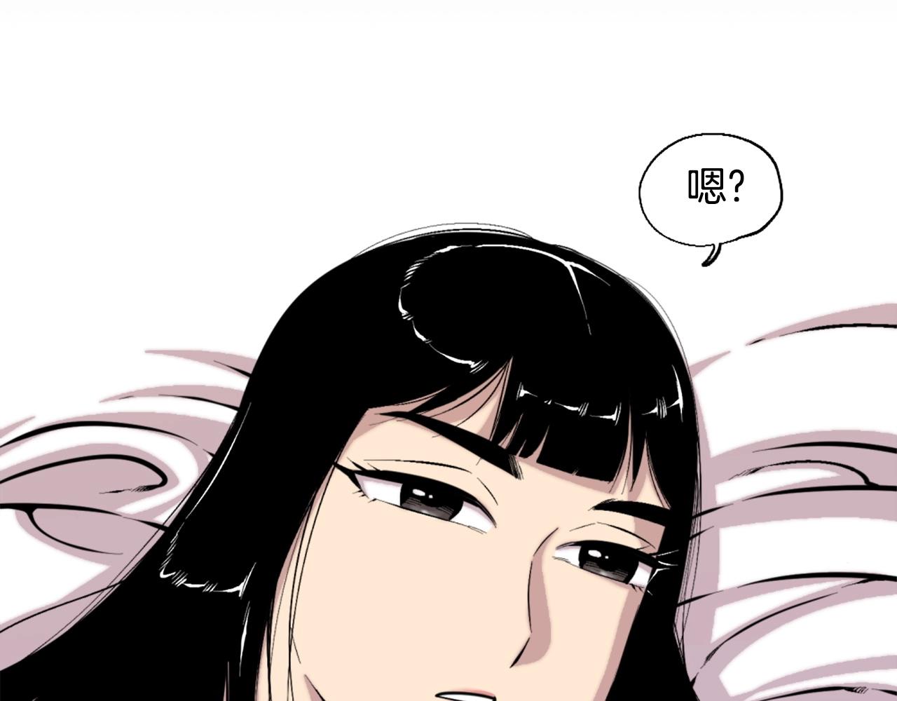第49话 激烈的战斗不会见血125