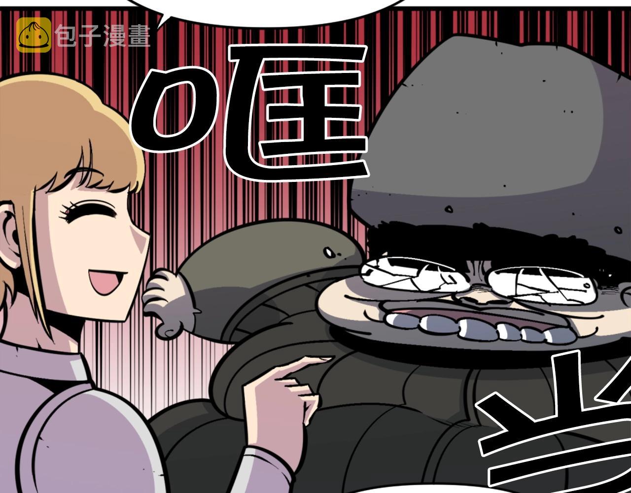 第46话 物竞天择62