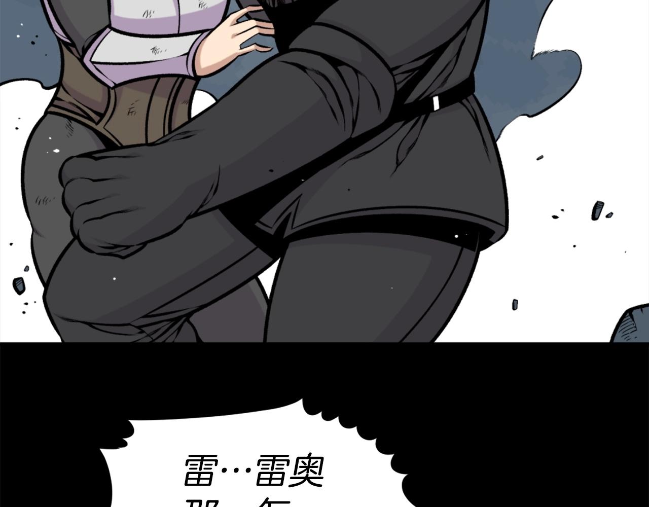 第60话217