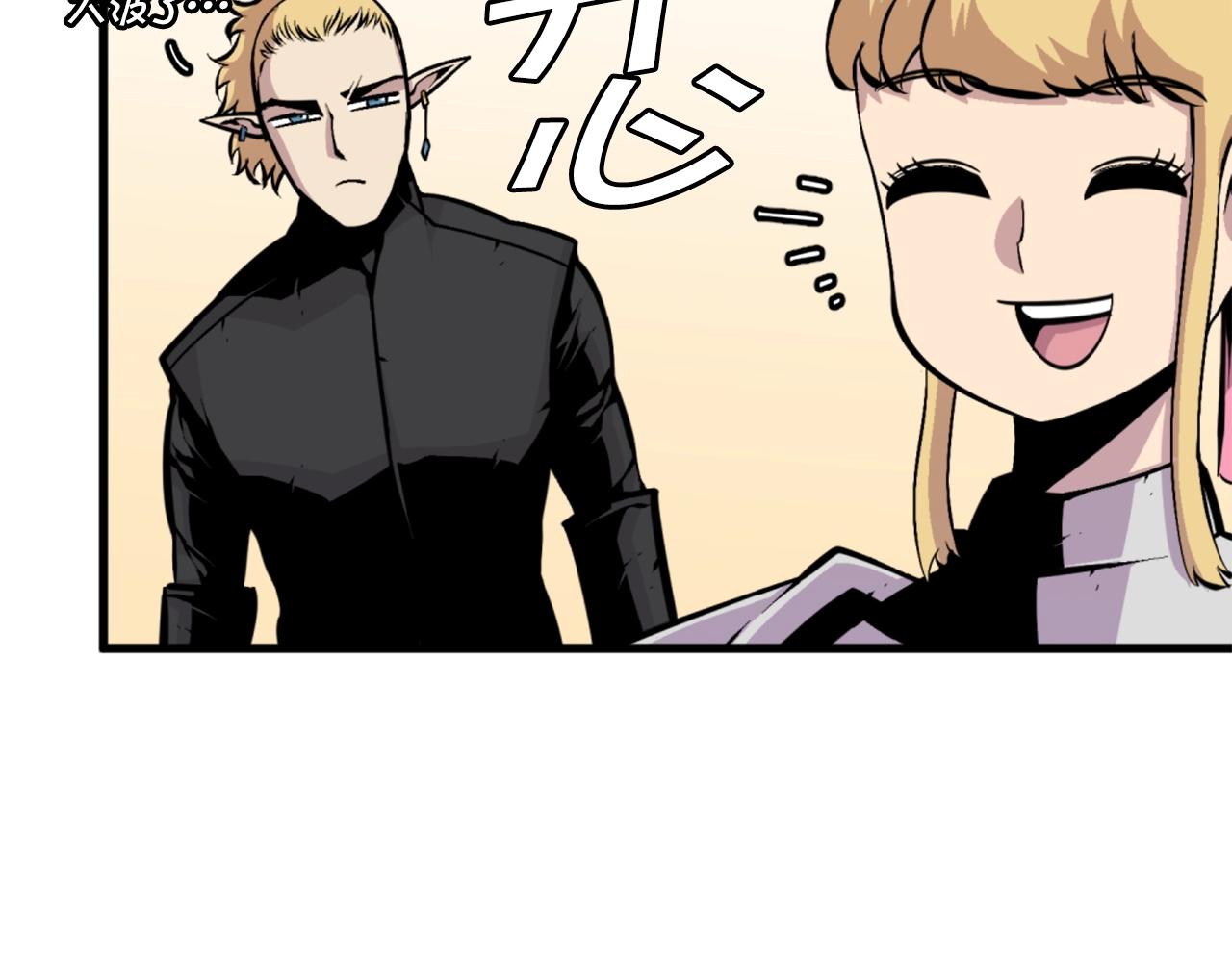第46话 物竞天择32