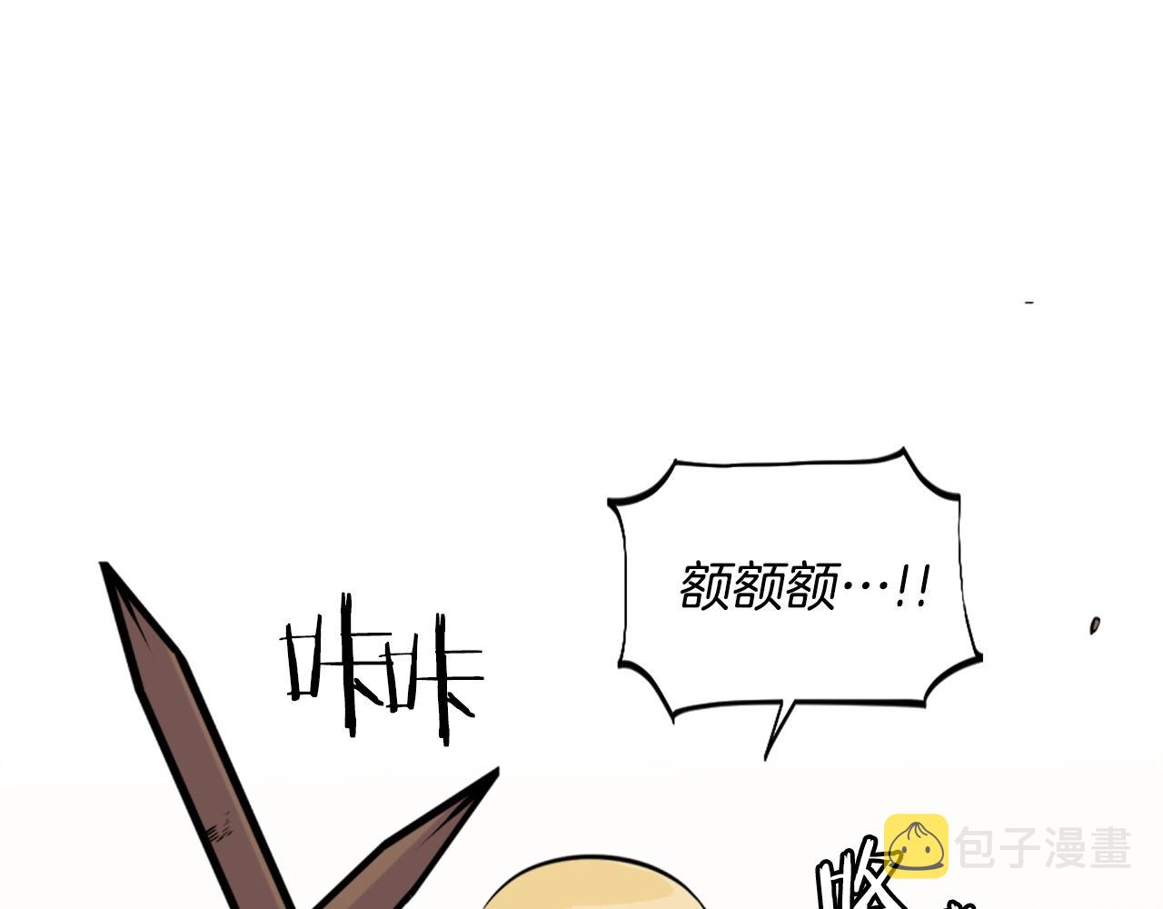 第58话 爱情的力量46