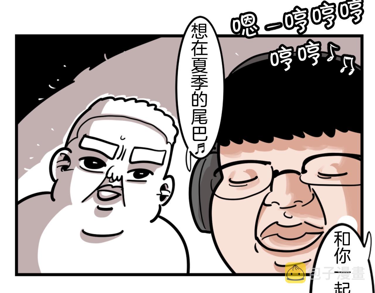 第4话 心碎往事5