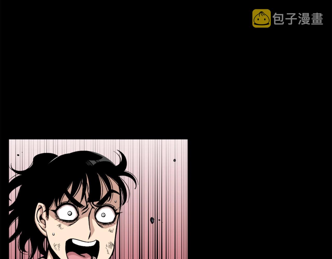 第60话90