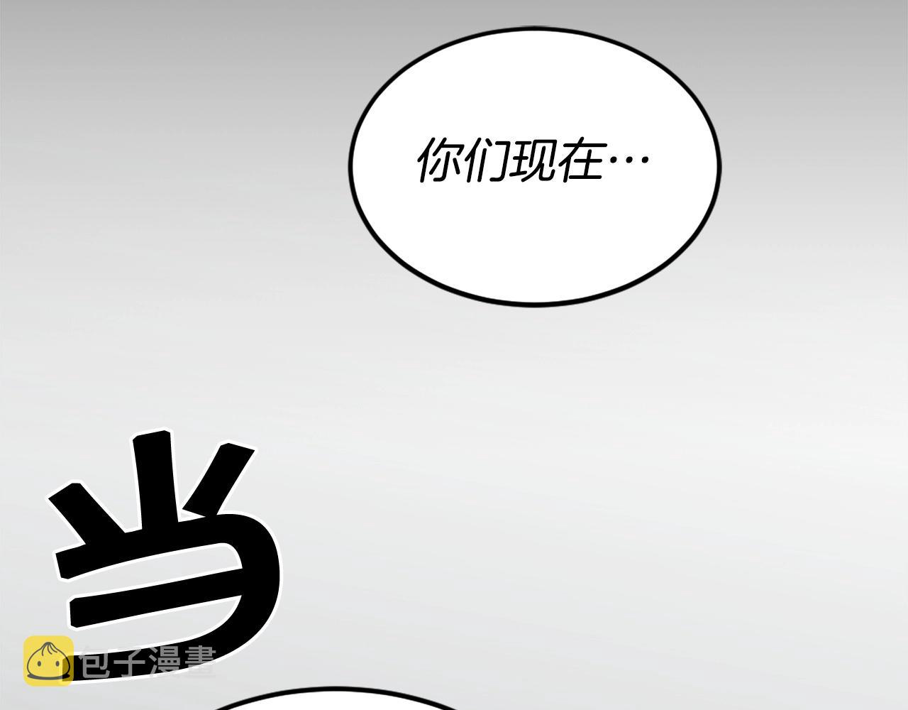 第28话 罗宾登场！151