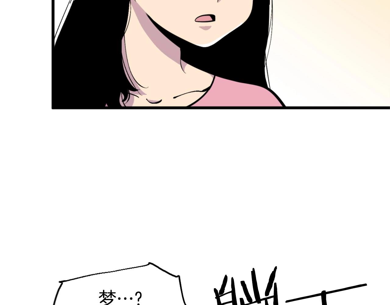 第37话 决战之时87