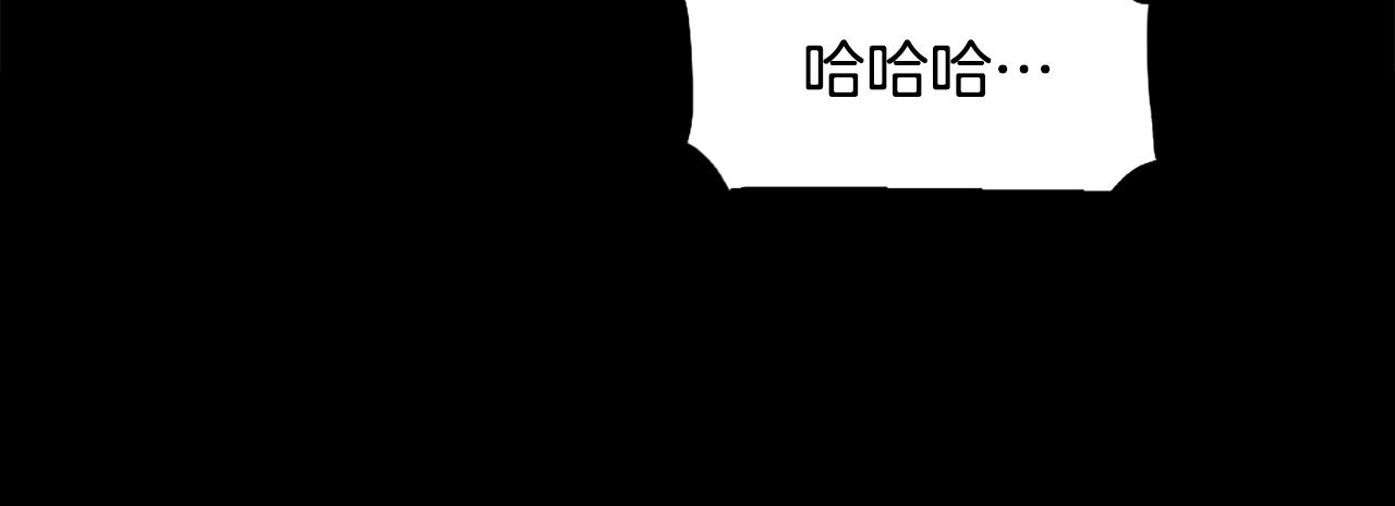 第50话 停下你的幻想157