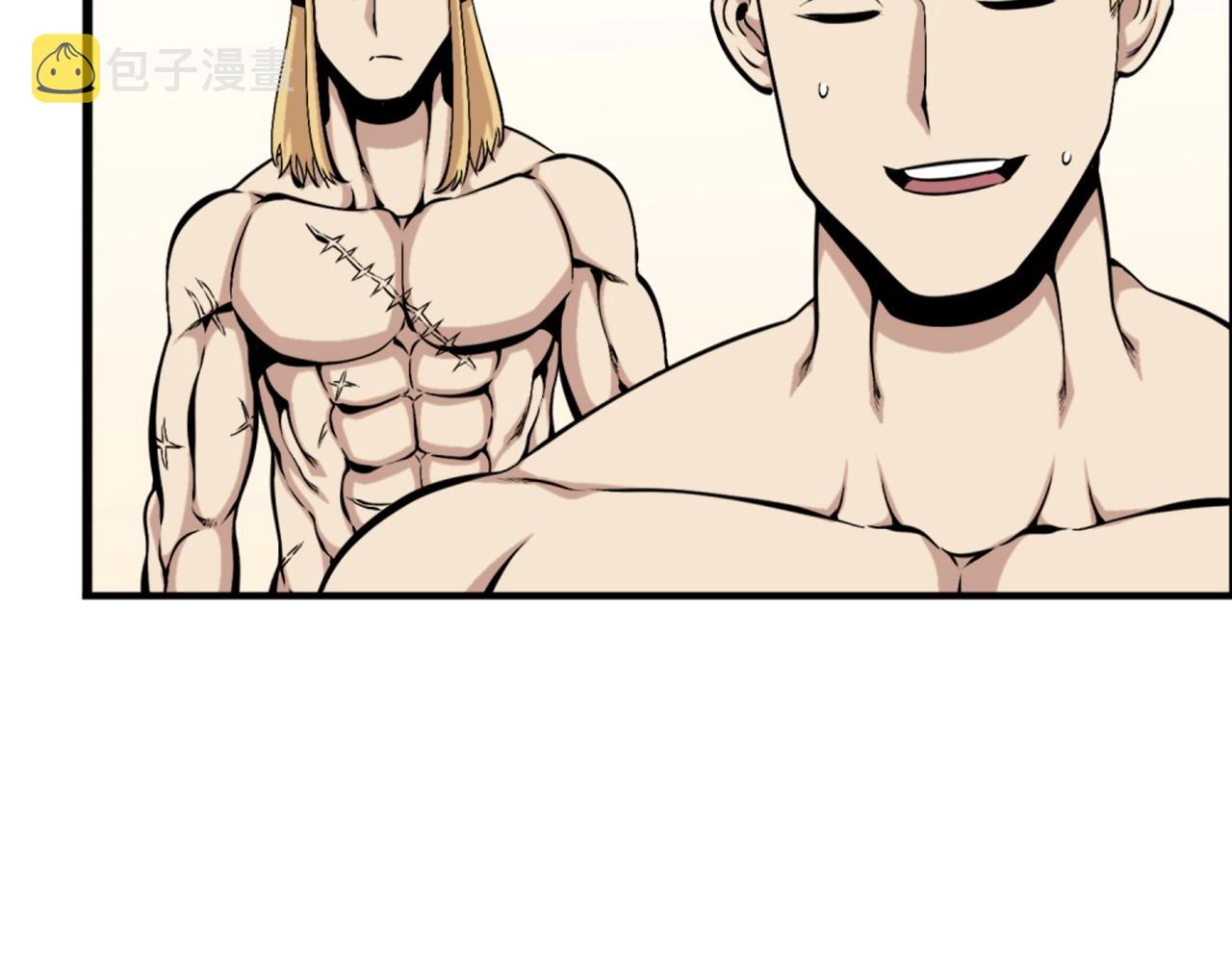 第58话 爱情的力量110