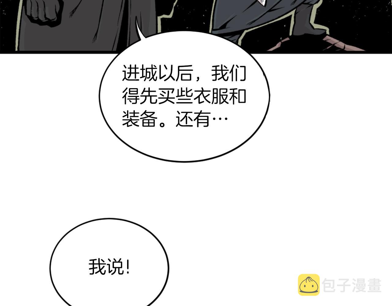 第22话83