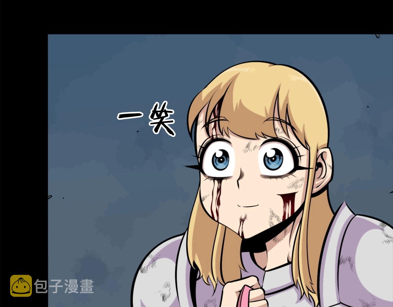 第59话 宿命对决！119