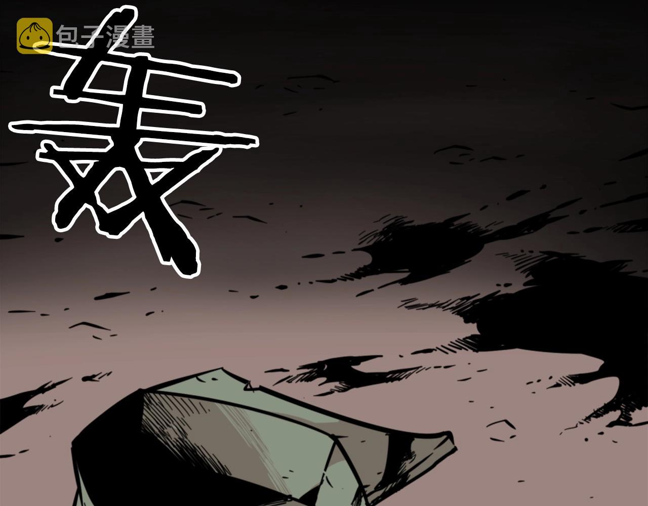 第14话 拒绝投降154