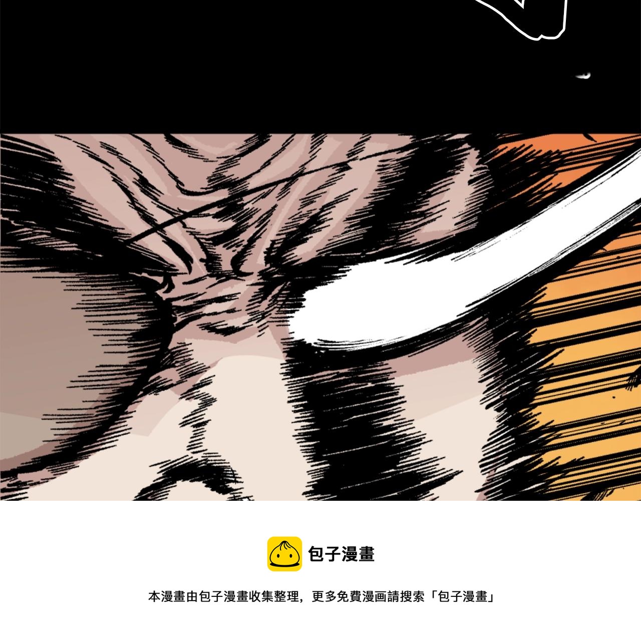 第15话 四面楚歌88