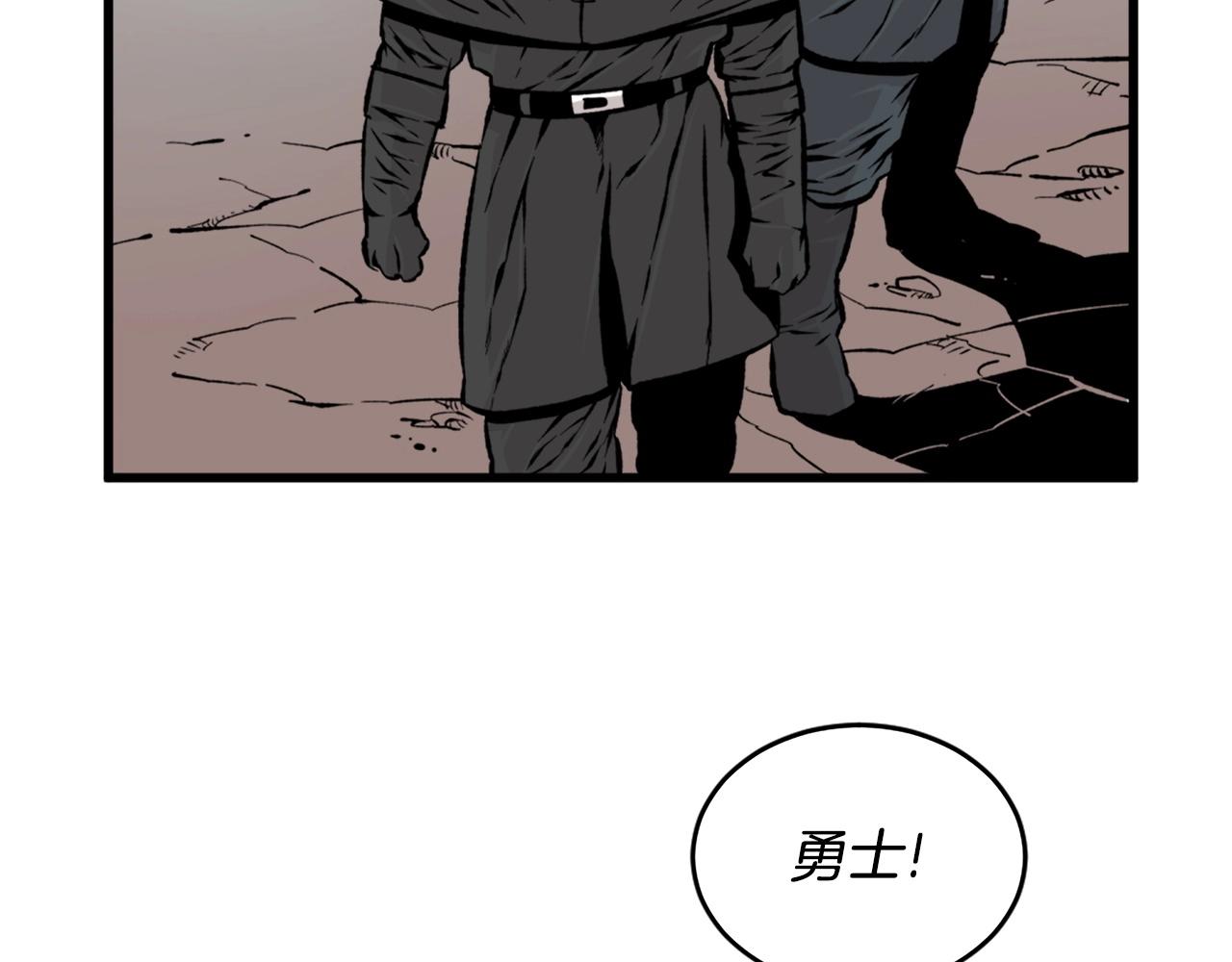 第21话105
