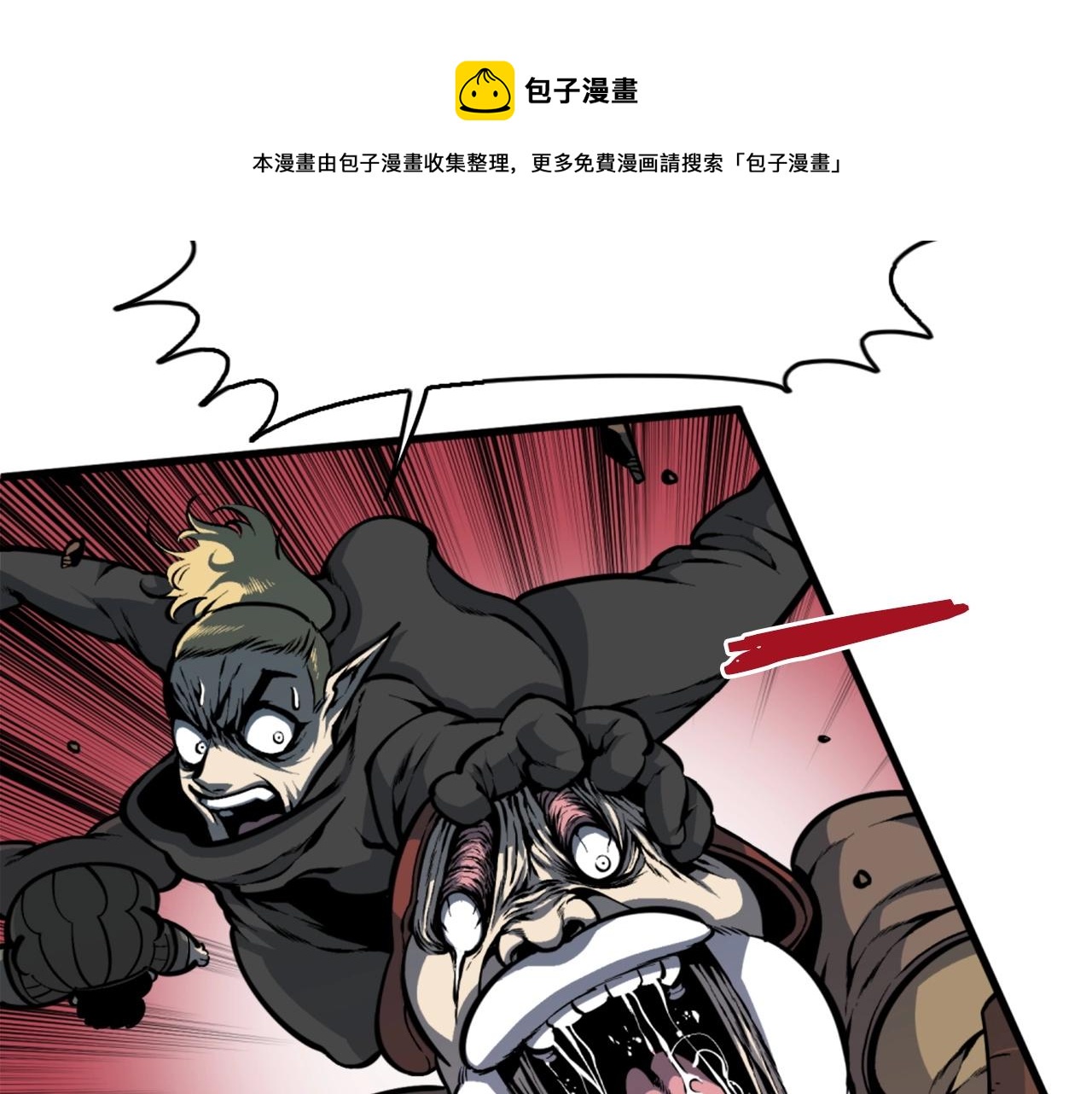 第40话 出海啦！128