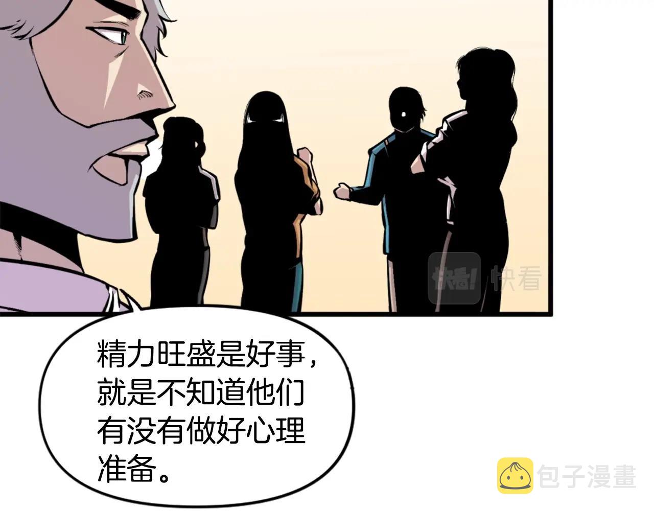 第45话 再见了,妈妈137