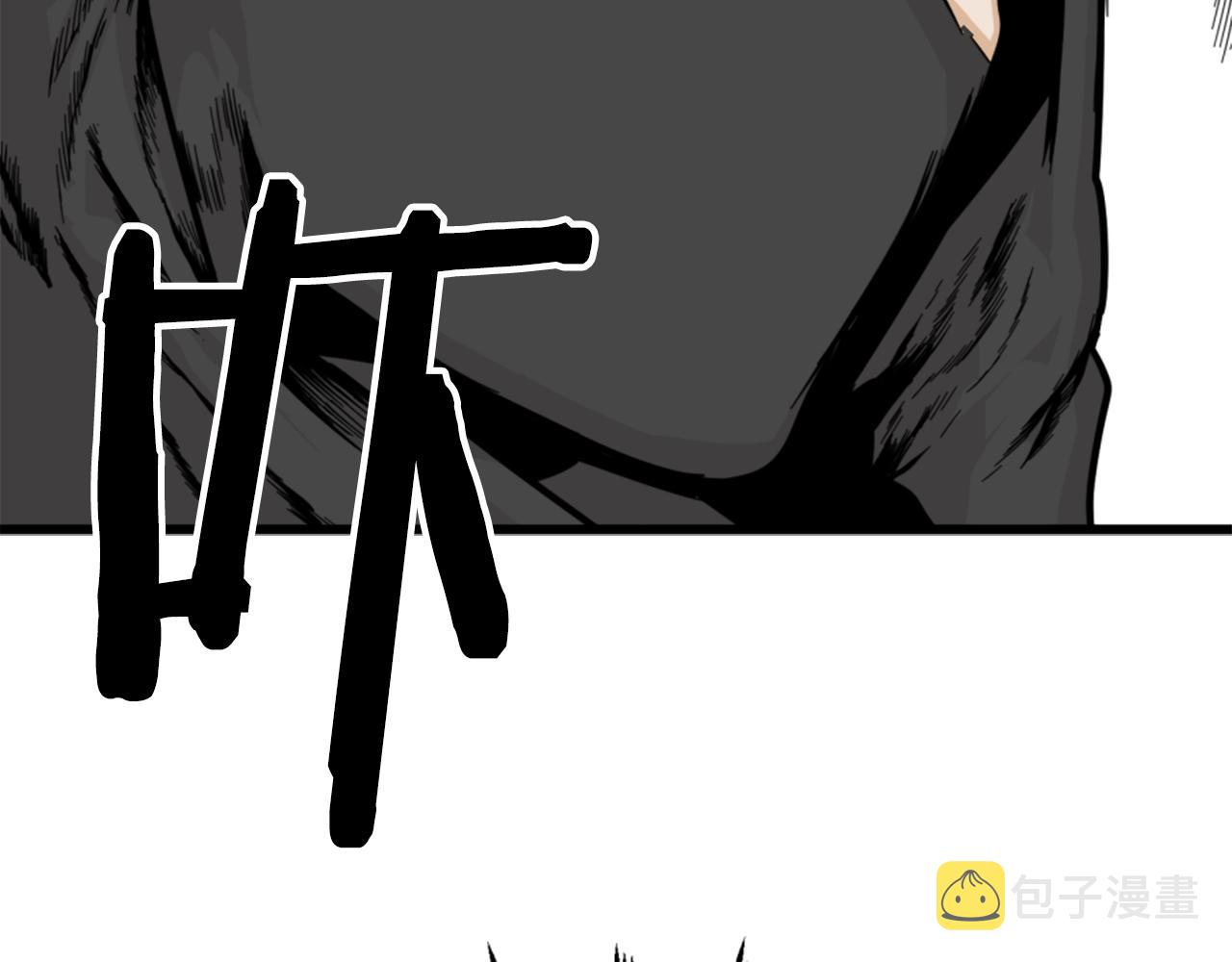 第8话 传说中的大魔法师139
