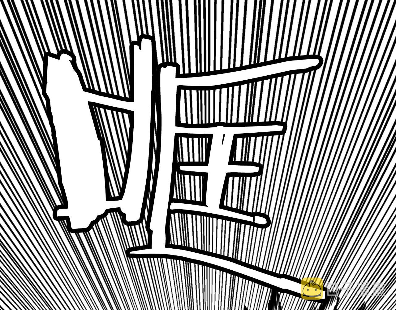 第7话 肌肉保安105