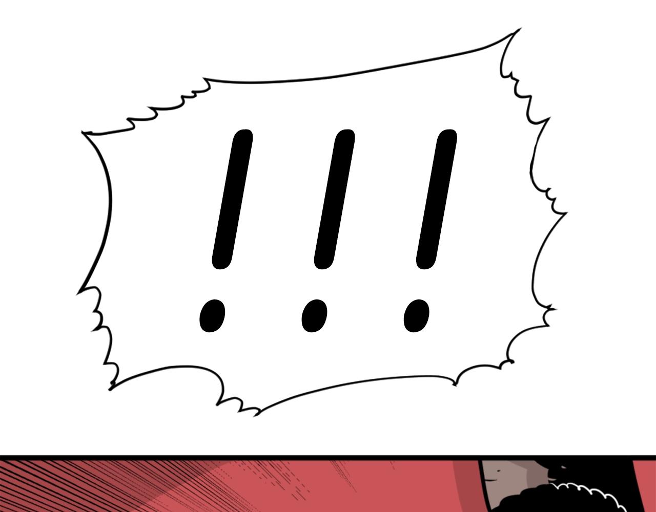 第6话 奇怪的国王134