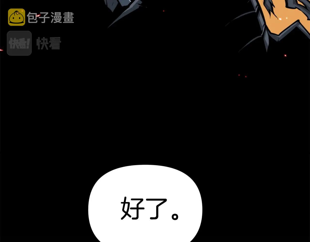 第42话62