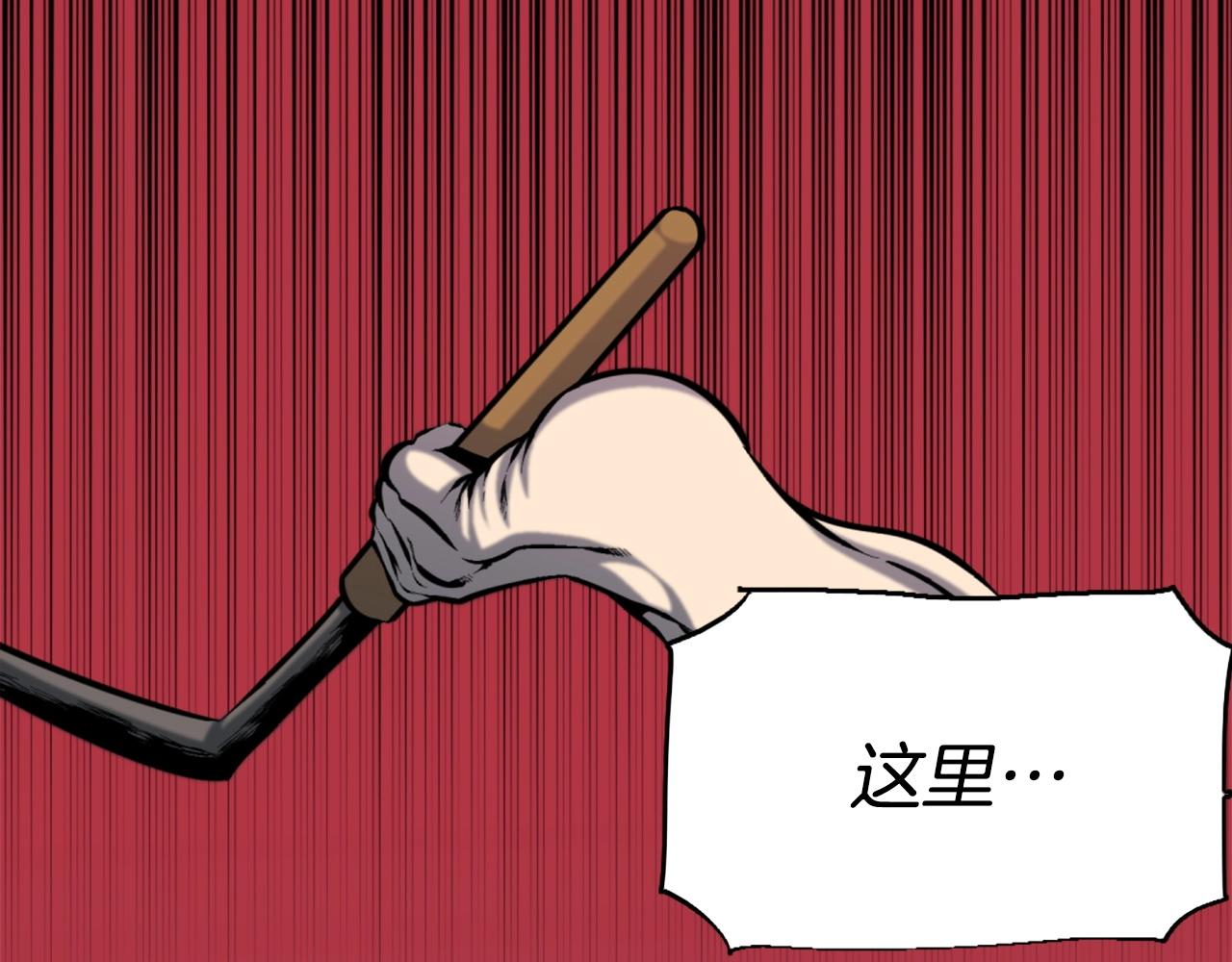 第51话155