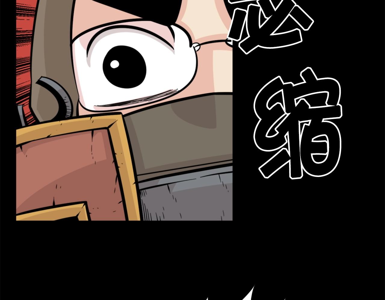 第28话 罗宾登场！92