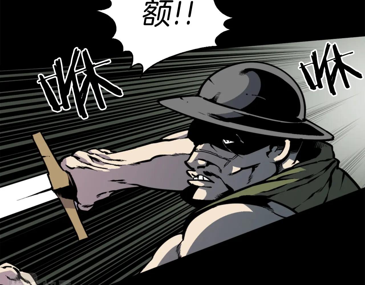 第35话 战斗吧！50