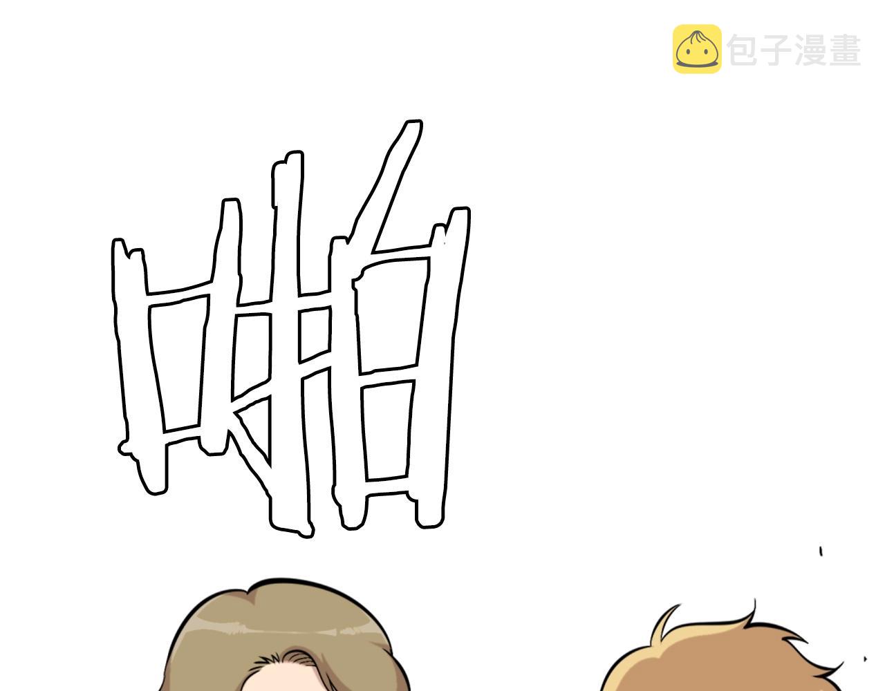 第58话 爱情的力量126