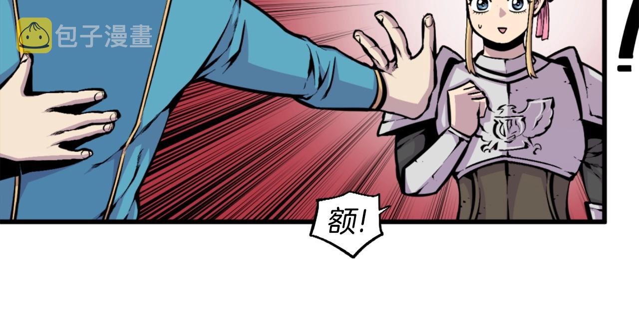 第45话 再见了,妈妈68