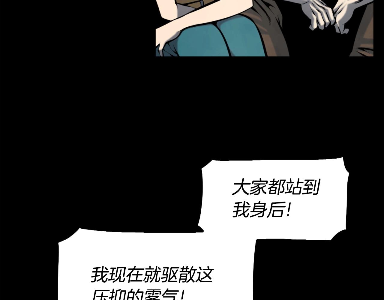 第51话90