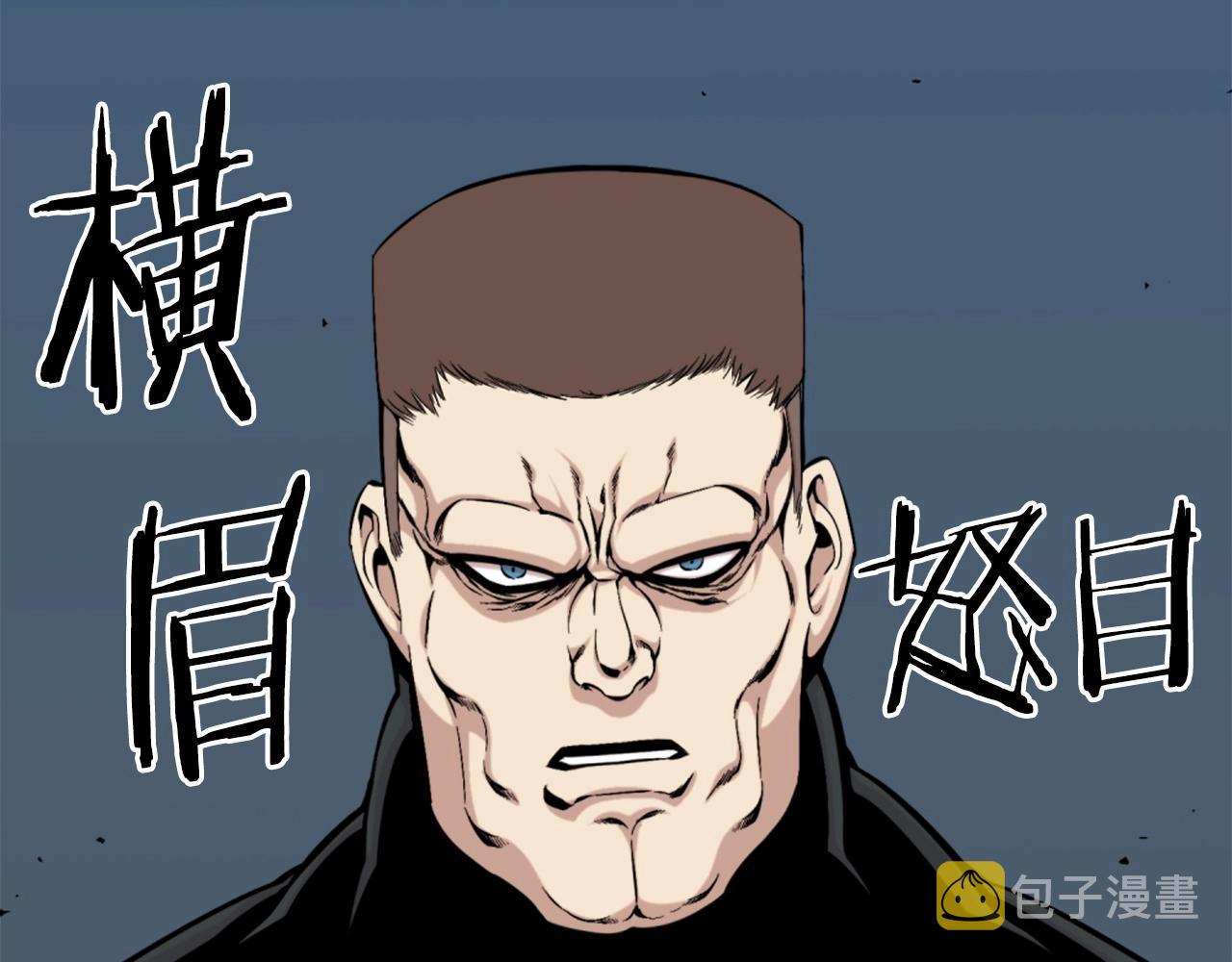 第54话 魔鬼筋肉人62
