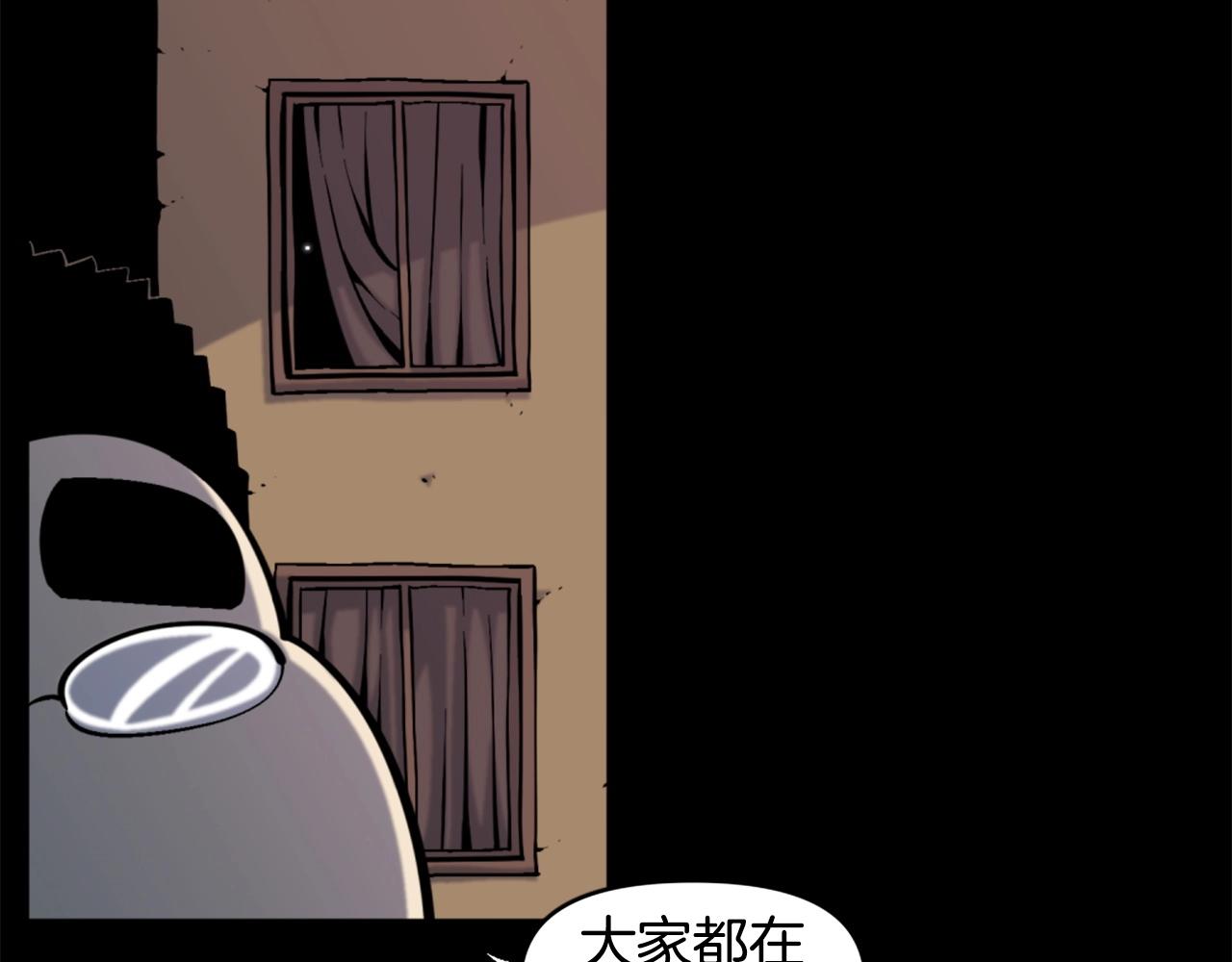 第51话119