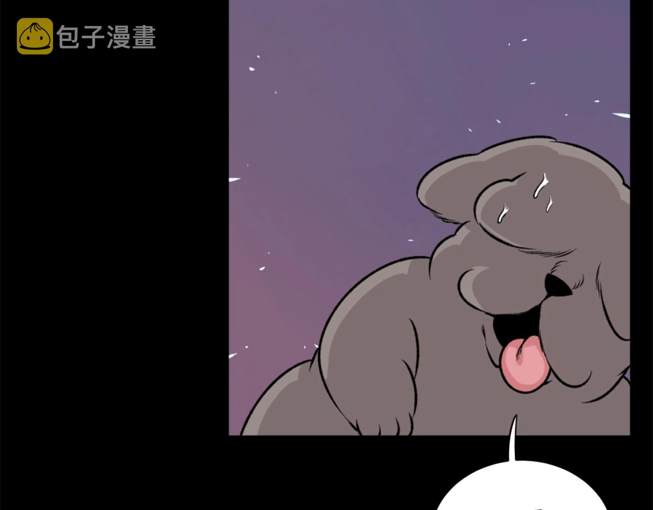第20话 熊孩子地狱114