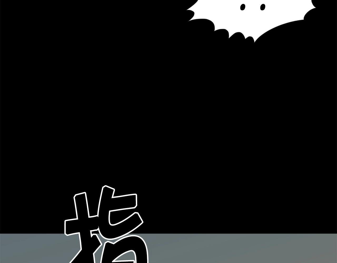 第28话 罗宾登场！132