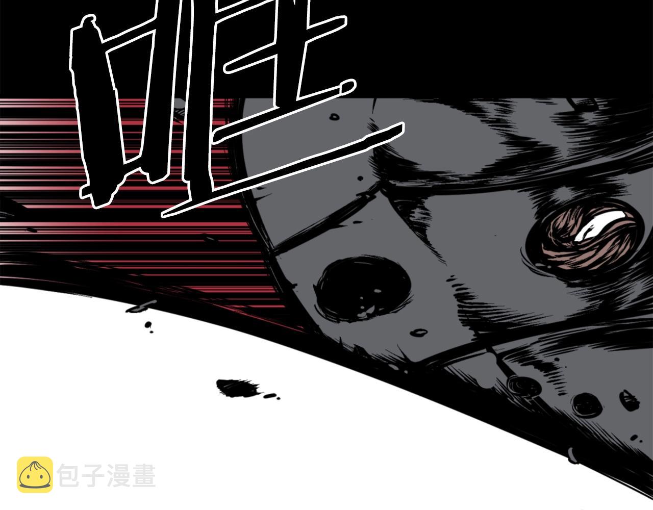 第36话 重锤！81