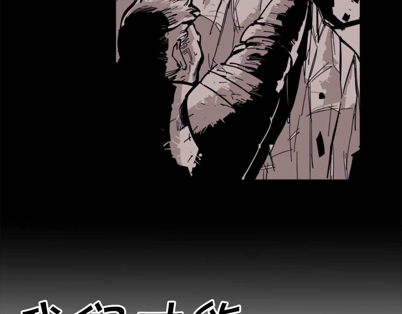 第1话 远方的召唤48