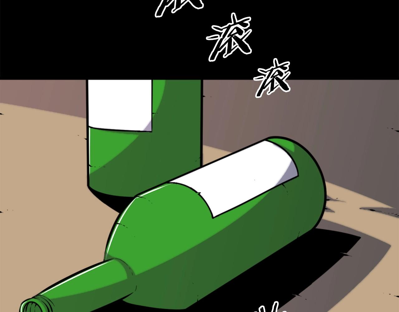 第49话 激烈的战斗不会见血105