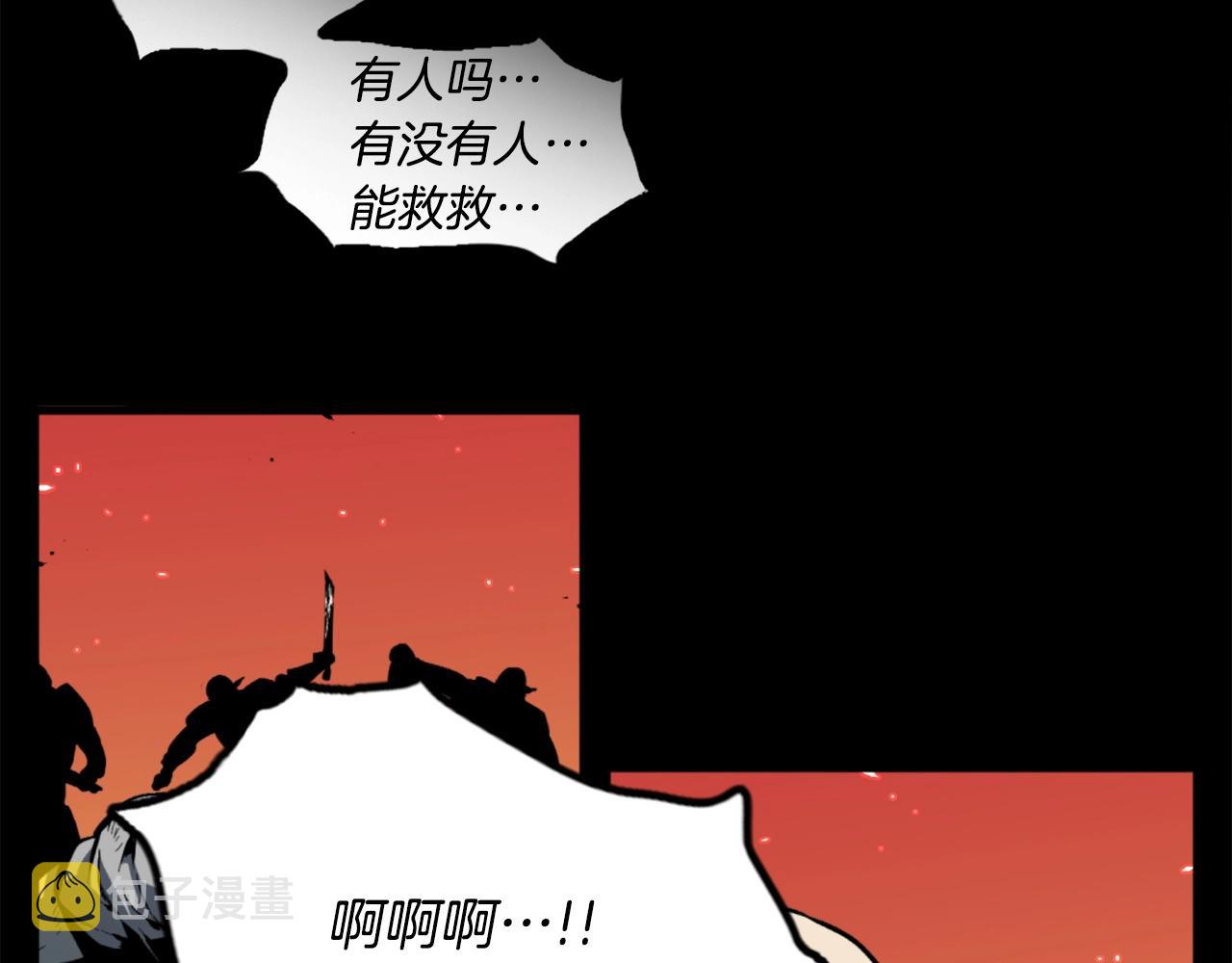 第42话57