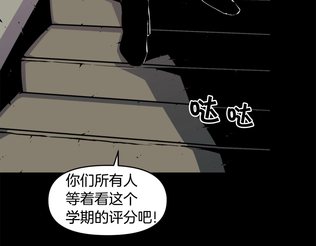 第44话 这就是“买即可”53