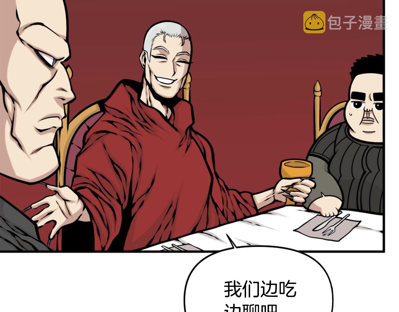第64话 虽然但是要我说真的这年头心有灵犀的人真不多了19