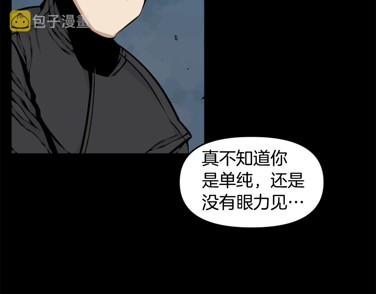 第60话137