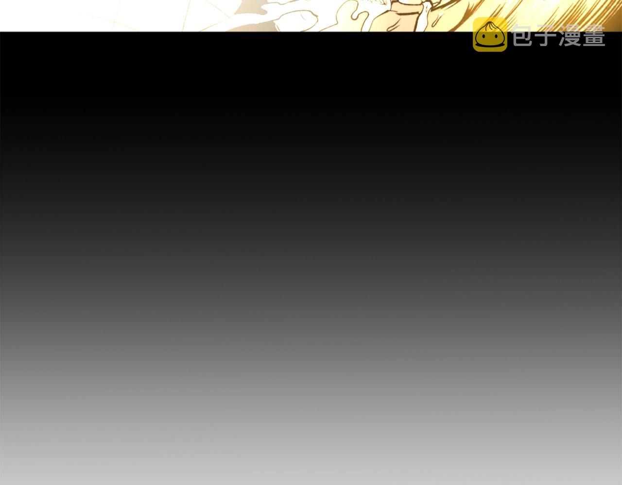 第18话 纯爷们122