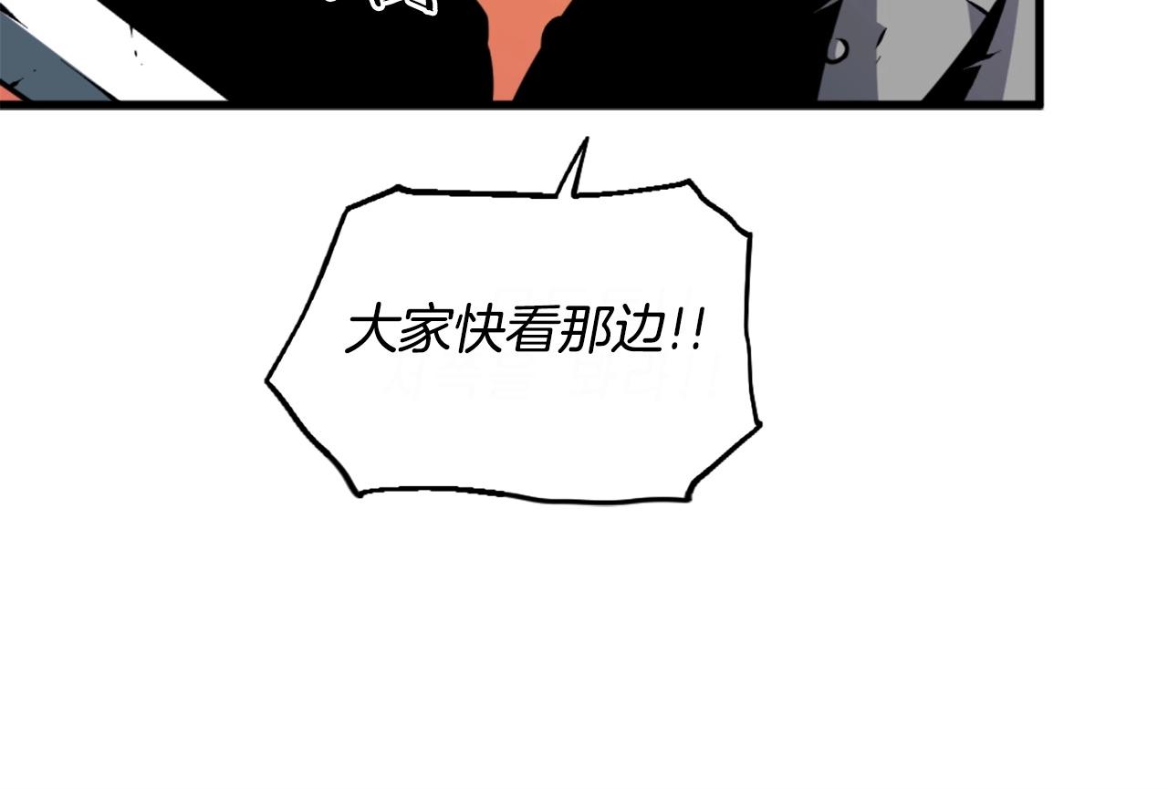第39话 终结81