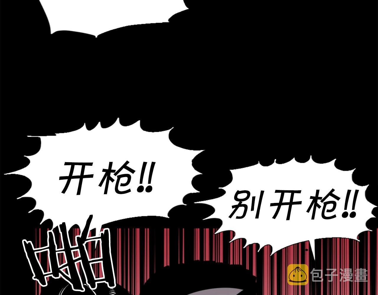 第44话 这就是“买即可”8