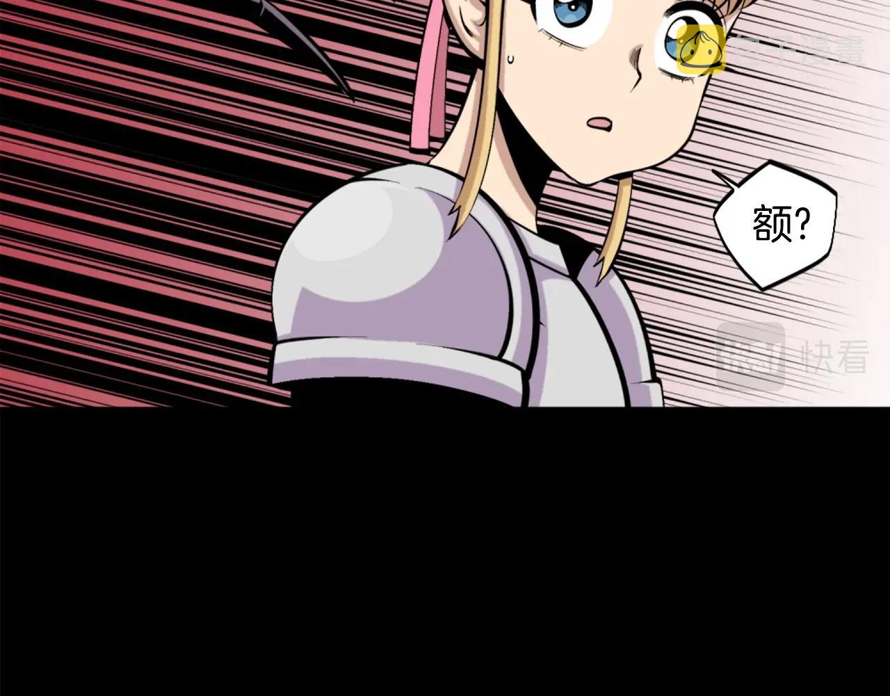 第56话 呼呼~二次元最喜欢啦！20