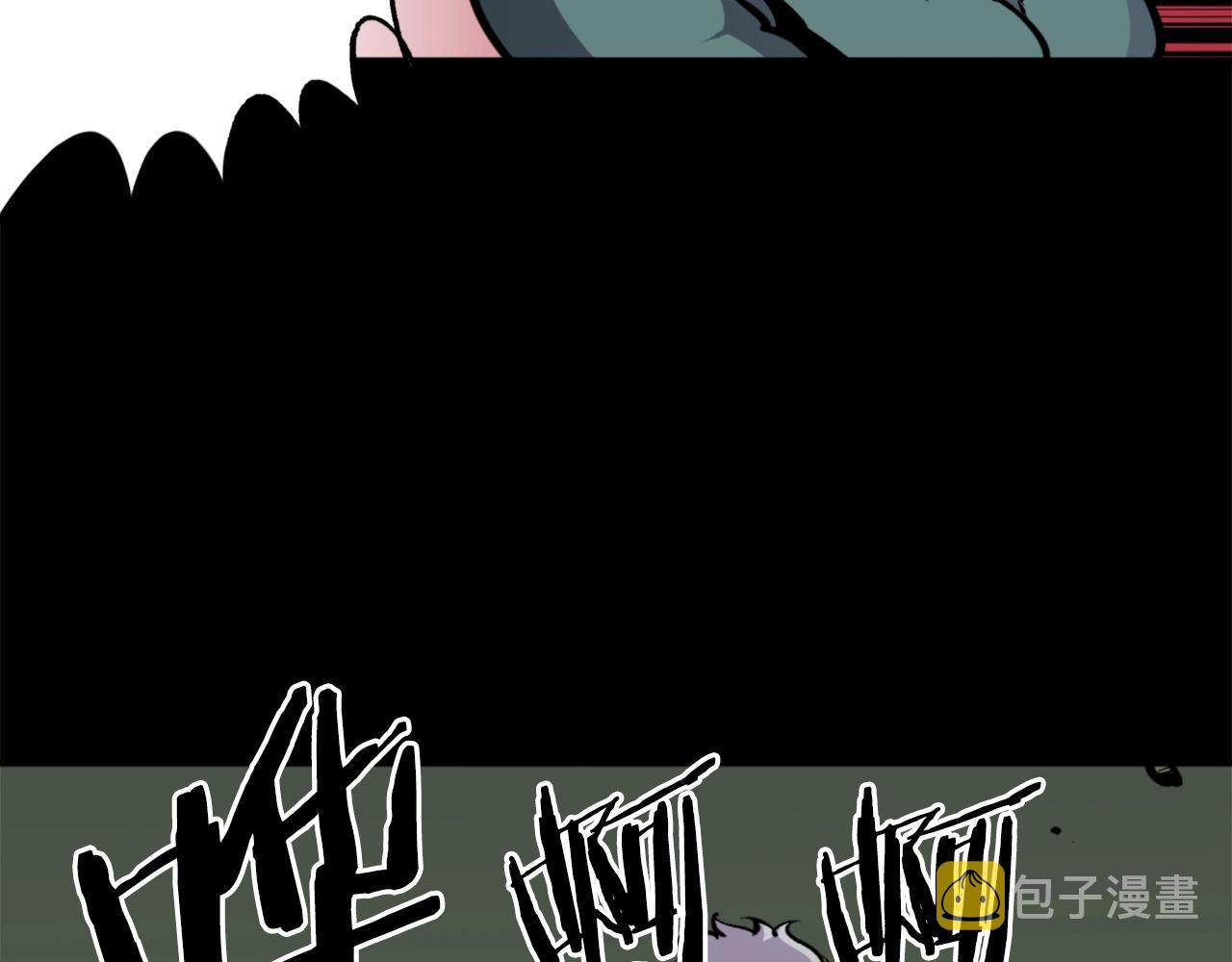 第36话 重锤！3