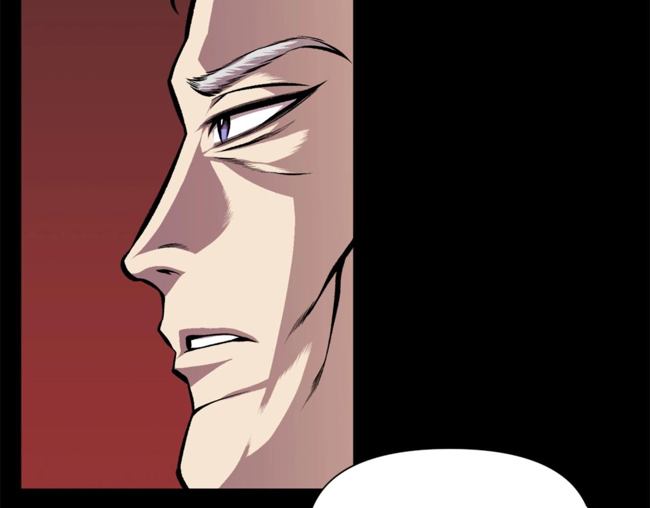 第66话 咱就是非得要把我内心阴暗的这件事儿给彻扒出来吗123